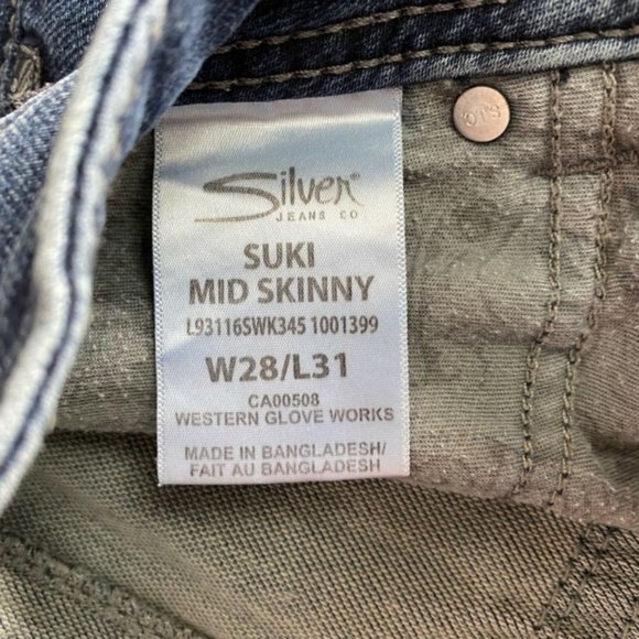 Silver Suki Mid Skinny Joga Jeans Women’s 28x31 Medium Wash Mid Rise - Picture 7 of 8